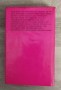 Buch Nr. 753a      02-25 KXY
